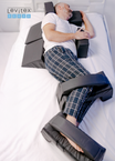 Hugga Sleep System – Levitex